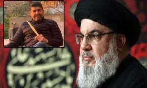 Israeli airstrike, Mezeh district, Damascus, Hassan Jaafar Qassir, Hezbollah leader, Hassan Nasrallah, Syria,