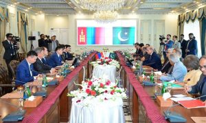 Pakistan, Mongolia, Joint Ministerial Commission, trade, tourism, agriculture, inter-parliamentary union, bilateral parliamentary ties, Shehbaz Sharif,