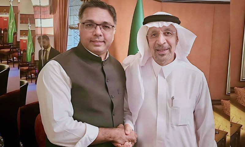 Saudi Minister, Pakistani, B2B, Investment, Pakistan, Saudi Arabia, Nutshell Group,