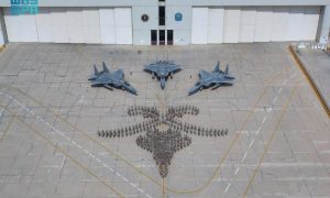 Royal Saudi Air Force, UAE, Al-Dhafra Air Base, Missile Air War Center, King Abdulaziz Air Base,