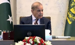 Pakistan, Prime Minister Shehbaz Sharif, foreign investment, top priority, United Kingdom, Zuber Issa,