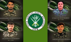 ISPR, South Waziristan, Pakistan Army, Soldiers,