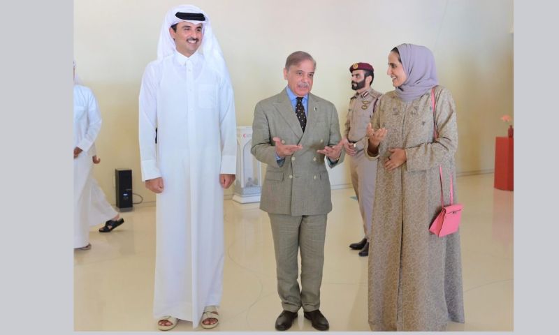 Islamabad, Friendship, Doha, PM Shehbaz Sharif