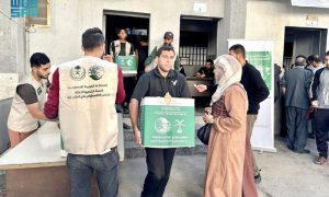 KSrelief, Gaza, Saudi Arabia