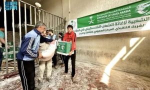 KSrelief, Aid, Saudi, Gaza, Chad, Syria, Yemen