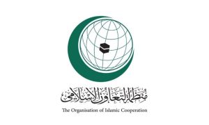 OIC, Israeli, Palestine, COMCEC, Secretary-General