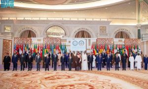 Arab-Islamic Summit, Israel, Palestine, OIC