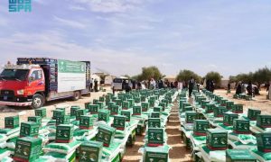 KSrelief, Yemen, Syria, Aid,