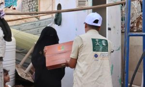 KSrelief, Aid, Saudi Arabia, Kingdom, Flodd,