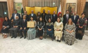 Japan, Ambassador, Colours of Pakistan, Embassy, Japanese Ambassador’s Commendations,