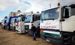 Gaza, Jordan, Field, Hospital, Operations