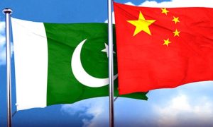 China-Pakistan Technical Center, Belt and Road Digital Education, Beijing, Ammar Muhammad,